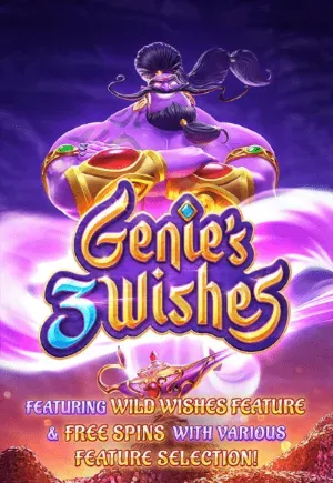 genies by เว็บ สล็อต แตก บ่อย