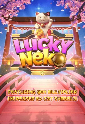 luckyneko by เว็บ สล็อต แตก บ่อย
